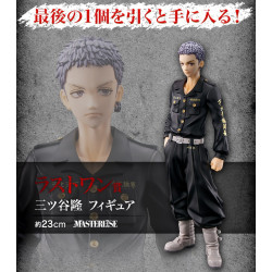 Tokyo Revengers Holy Night Decisive Battle Ed Part 2 Loterie Ichiban Kuji