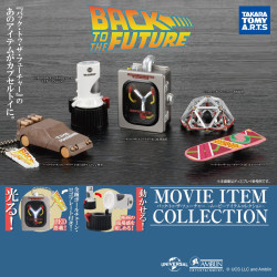 Retour Vers Le Futur Movie Items Collection