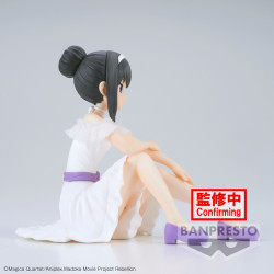 Puella Magi Madoka Magica The Movie Rebellion Serenus Couture Figurine Homura Ak