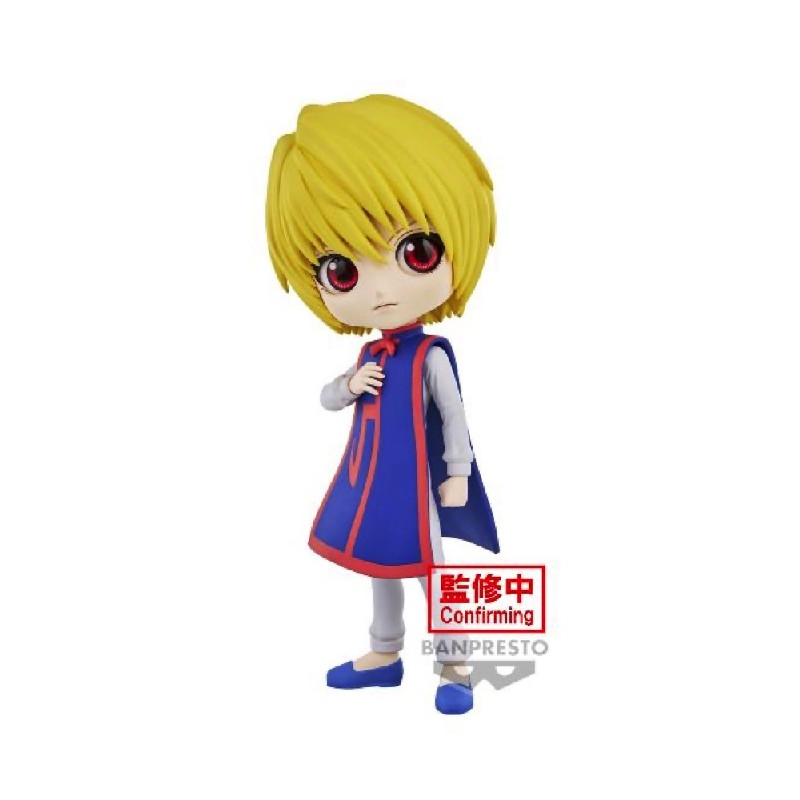 Hunter x Hunter Q Posket Figurine Kurapika Scarlet Eyes Ver.