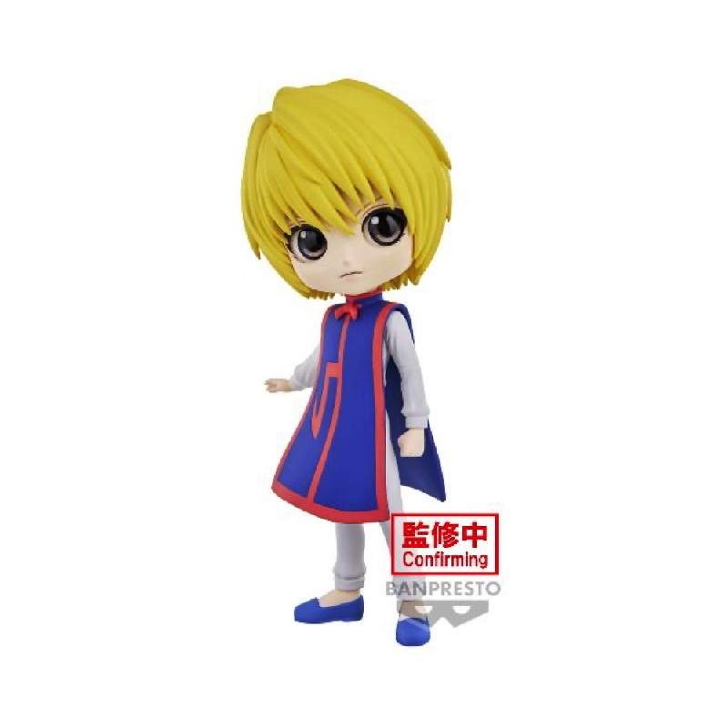 Hunter x Hunter Q Posket Figurine Kurapika Ver. A