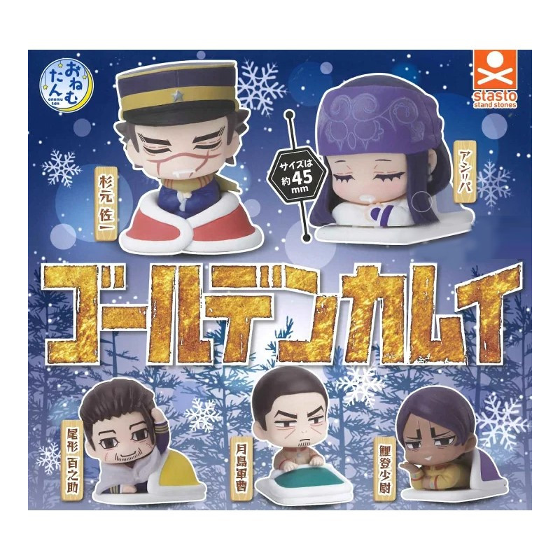 Golden Kamui Onemutan - Sleeping Ver. Figurine Collection