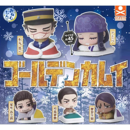 Golden Kamui Onemutan - Sleeping Ver. Figurine Collection