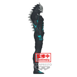 Kaiju n°8 Big Sufobi Figurine Kafka Hibino