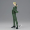 Spy x Family Vibration Stars Figurine Loid Forger
