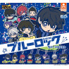 Blue Lock Rubber Strap Bancho Ver. Collection