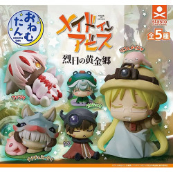 Made in Abyss Onemutan - Sleeping Ver. Figurine Collection