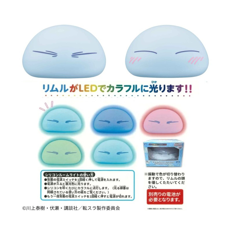 That Time I Got Reincarnated as a Slime Silicon LED Room Light / Lampe
