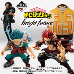 My Hero Academia Bright Future Loterie Ichiban Kuji