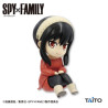 Spy × Family Figurine Yor Forger Puchieete Ver.