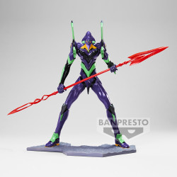Shin Japan Heroes Universe Art Vignette Vol.2 Figurine Evangelion EVA-01