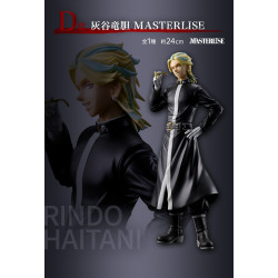 Tokyo Revengers Tenjiku Arc Loterie Ichiban Kuji