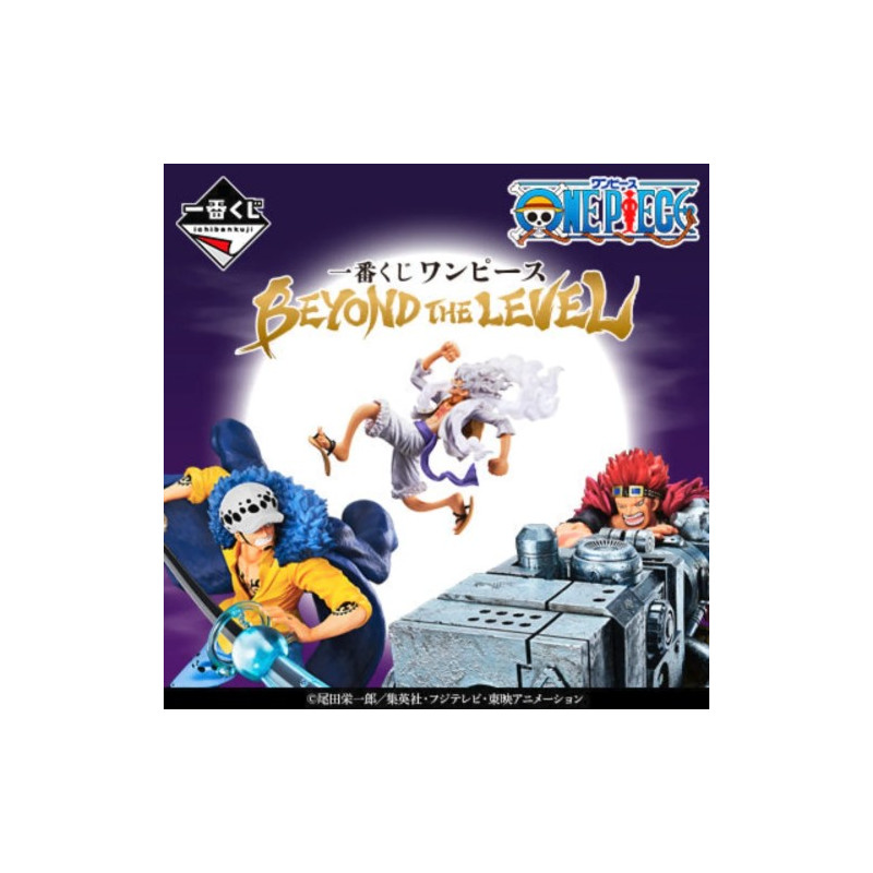 One Piece Beyond The Level Loterie Ichiban Kuji