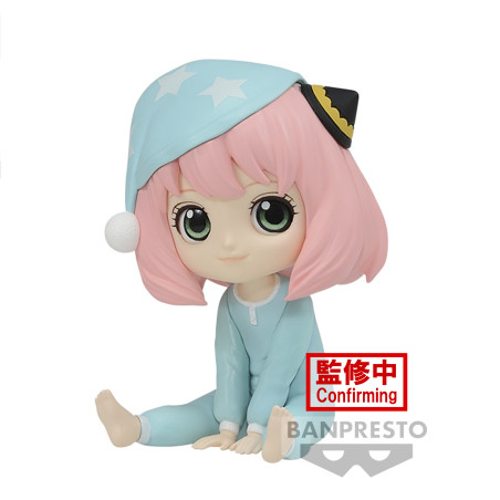 Spy x Family Q Posket Petit Vol.1 Figurine Anya Forger Ver. C