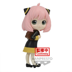 Spy x Family Q Posket Petit Figurine Anya Forger Ver. A