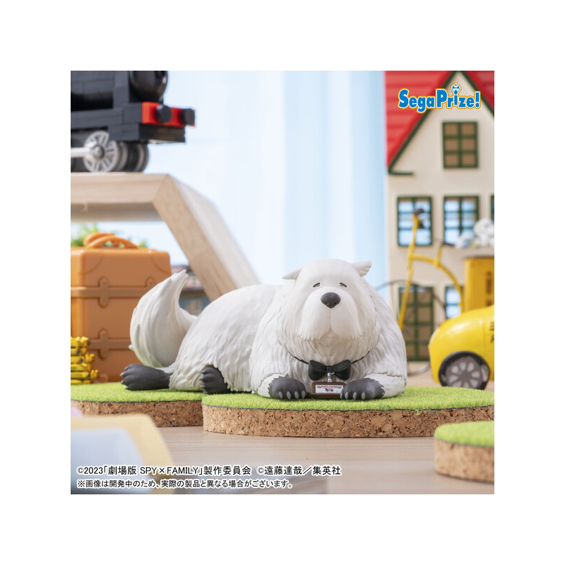 Spy x Family Code White Figurine Bond Forger