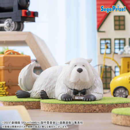 Spy x Family Code White Figurine Bond Forger