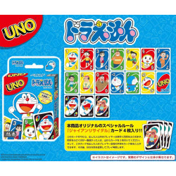 Doraemon Jeu de cartes UNO