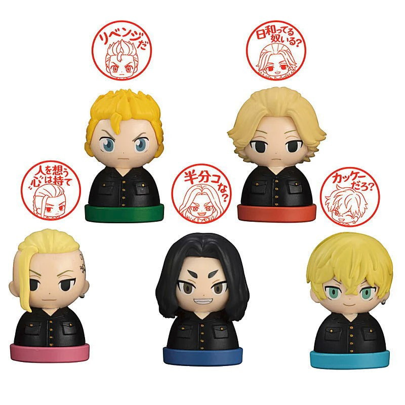 Tokyo Revengers Hanko / Stamp Figure