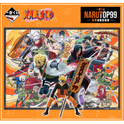 Naruto NARUTOP99 Loterie Ichiban Kuji