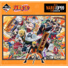Naruto NARUTOP99 Loterie Ichiban Kuji