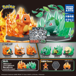 Pokemon Diorama Collect Fire et Grass Collection