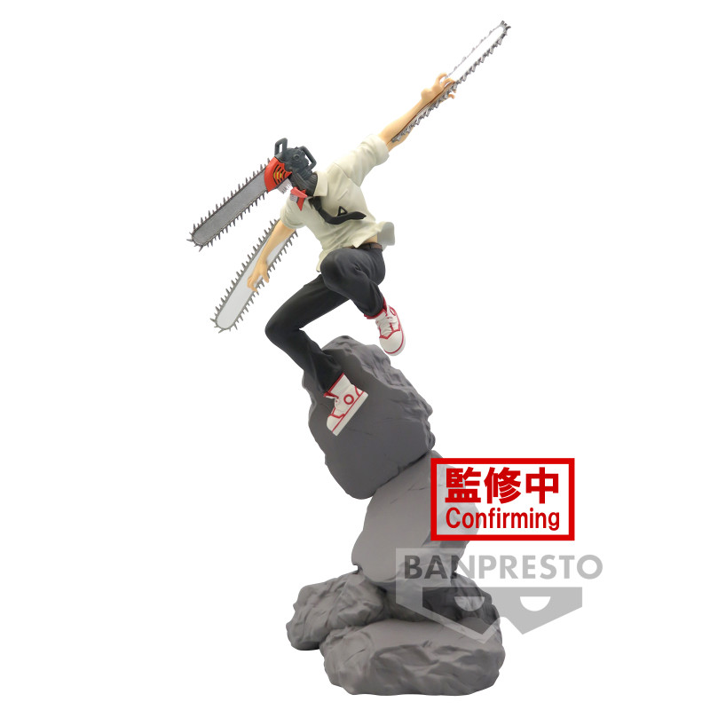 Chainsaw Man Combination Battle Figurine Chainsaw Man