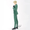 Spy x Family DXF Figurine Loid Forger