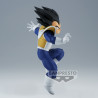 Dragonball Z Match Makers Figurine Vegeta (Vs Zarbon)