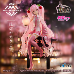 Hatsune Miku Sakura Lantern Ver. Artist Masterpiece Figurine