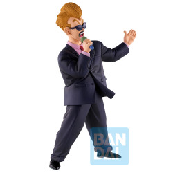Dragonball Fierce Fighting World Tournament Figurine Announcer Ichibansho