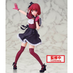 Oshi No Ko Figurine Kana Arima