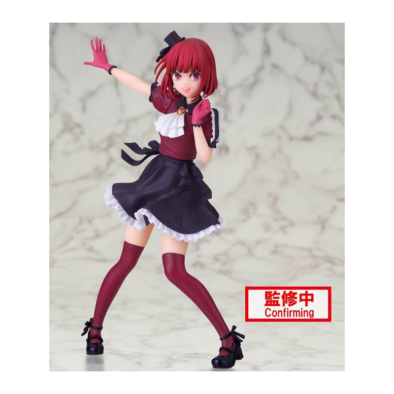 Oshi No Ko Figurine Kana Arima