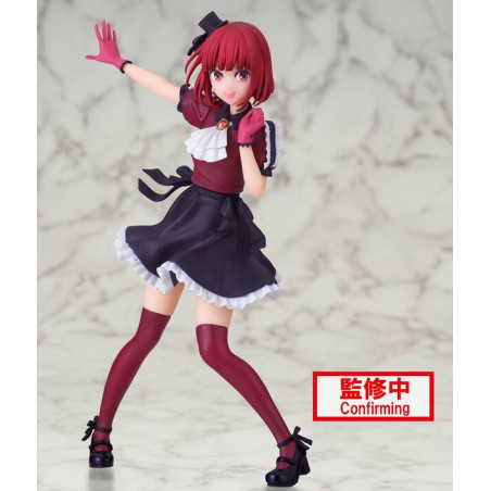 Oshi No Ko Figurine Kana Arima Oshi No Ko Figurine Kana Arima