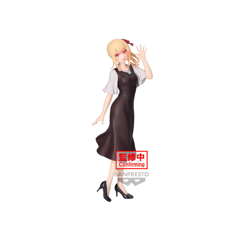Oshi No Ko Figurine Ruby Plain Clothes Ver.