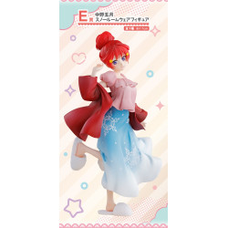 The Quintessential Quintuplets Time For Just The Two Of Us Loterie Ichiban Kuji