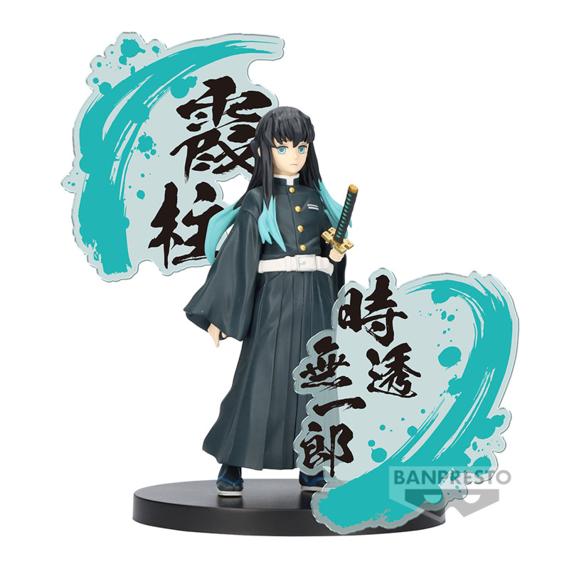Demon Slayer EX Figurine Muichiro Tokito Special Pedestal Ver.
