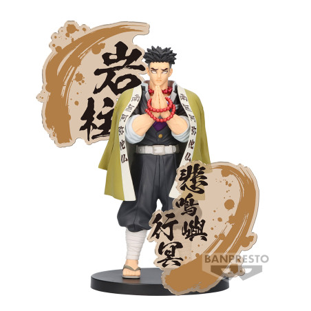 Demon Slayer EX Figurine Gyomei Himejima Special Pedestal Ver.