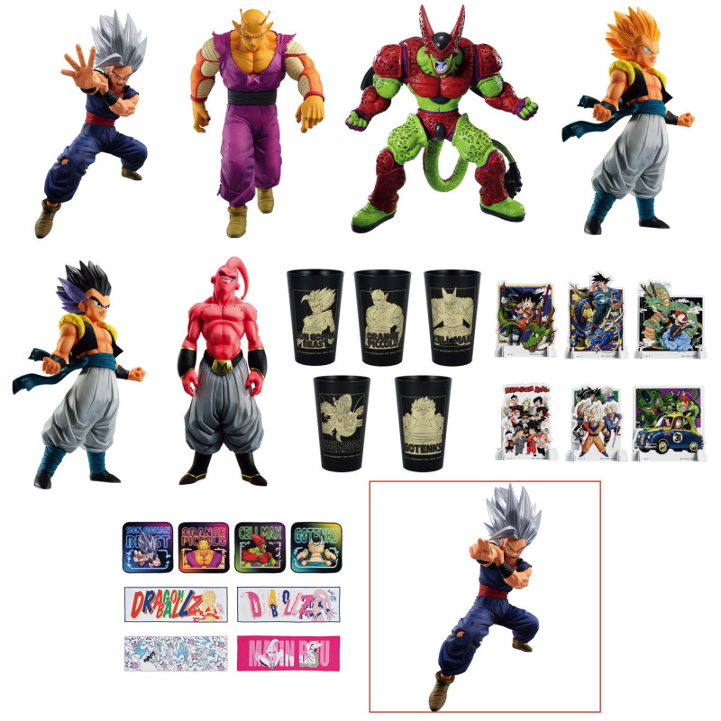 Dragonball VS Omnibus Beast Loterie Ichiban Kuji