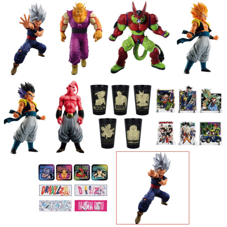 Dragonball VS Omnibus Beast Loterie Ichiban Kuji