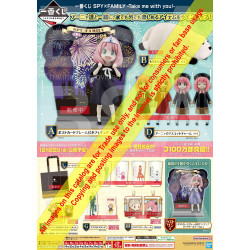 Spy x Family Take Me With You Loterie Ichiban Kuji