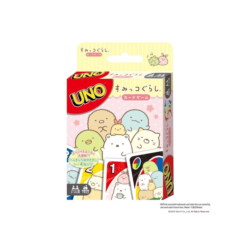 Sumikko Gurashi Jeu de cartes UNO