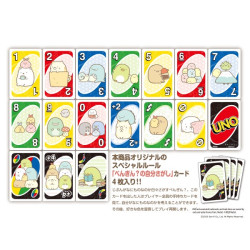 Sumikko Gurashi Jeu de cartes UNO