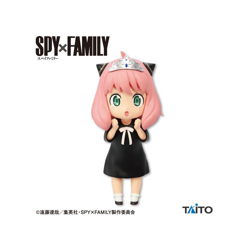 Spy × Family Figurine Anya Forger (Puchieete) Princess Ver.