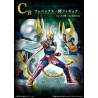 Saint Seiya Gold Saints Arc Loterie Ichiban Kuji