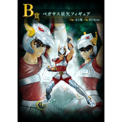 Saint Seiya Gold Saints Arc Loterie Ichiban Kuji