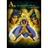 Saint Seiya Gold Saints Arc Loterie Ichiban Kuji