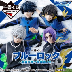 Blue Lock Take Up Arms Striker Loterie Ichiban Kuji