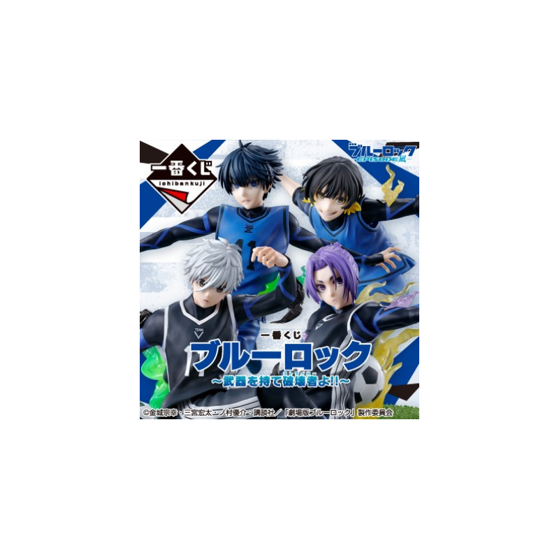 Blue Lock Take Up Arms Striker Loterie Ichiban Kuji