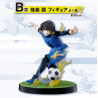 Blue Lock Take Up Arms Striker Loterie Ichiban Kuji